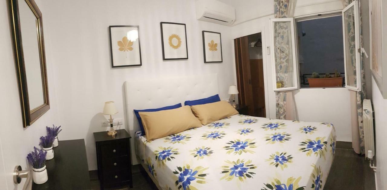 Apartment Tirso Molina Мадрид Экстерьер фото